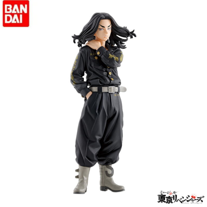 Anime Merchandise Tokyo - Original In Stock Banpresto Holiday Gifts