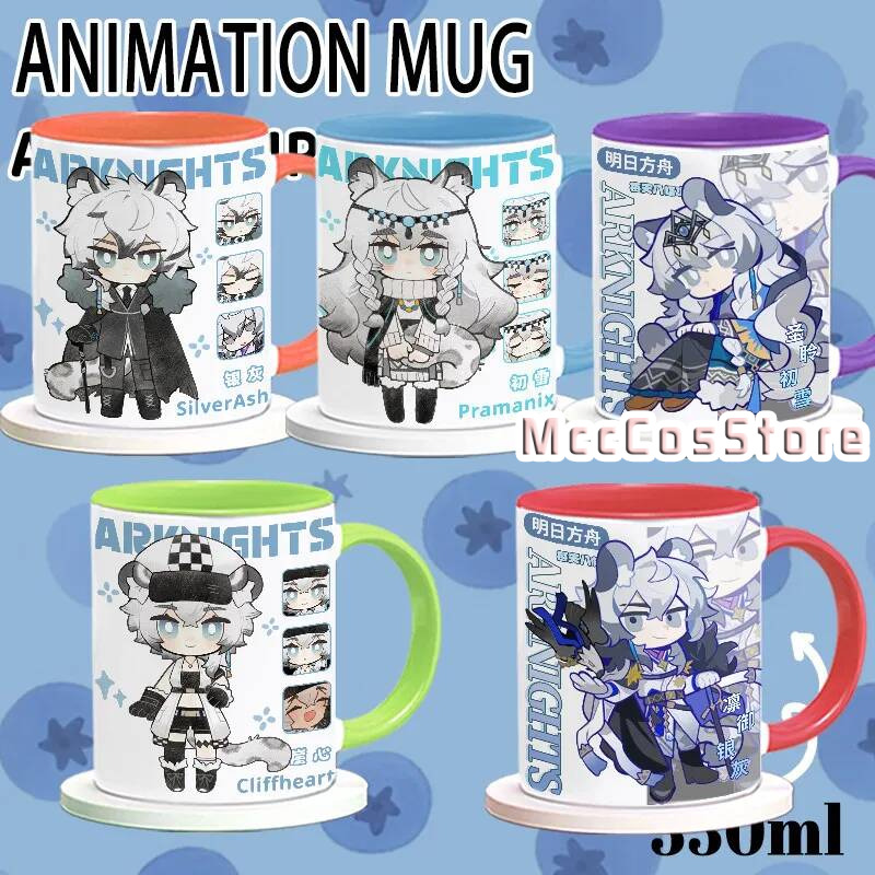 Anime Arknights Silverash Pram - Anime Merchandise Mugs ulasan dan harga
