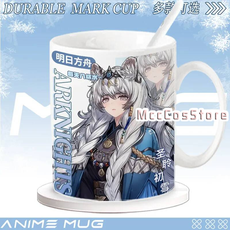 Anime Arknights Silverash Pram - Anime Merchandise Mugs ulasan dan harga