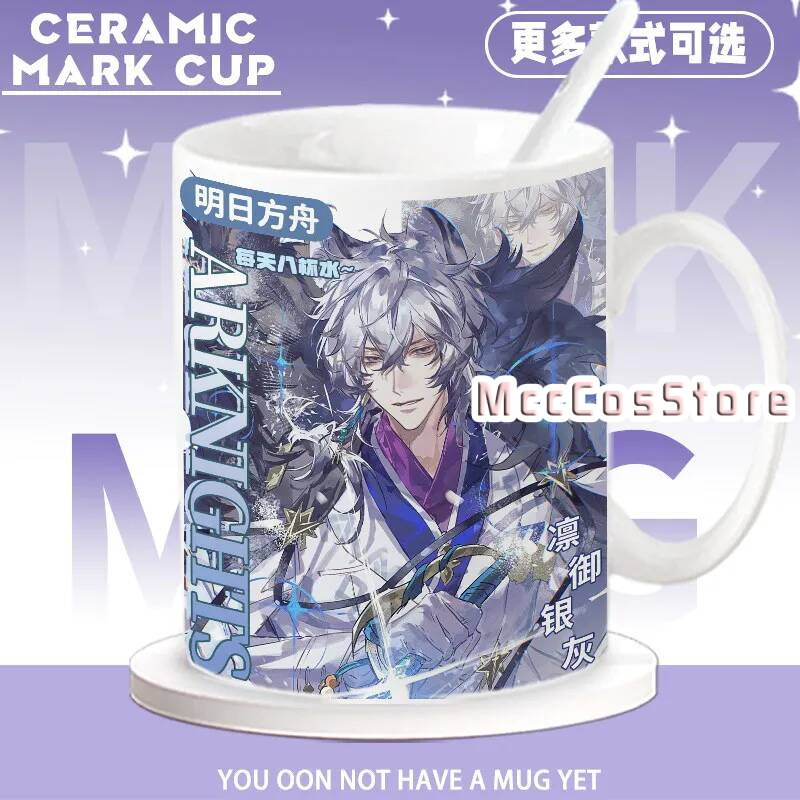 Anime Arknights Silverash Pram - Anime Merchandise Mugs ulasan dan harga