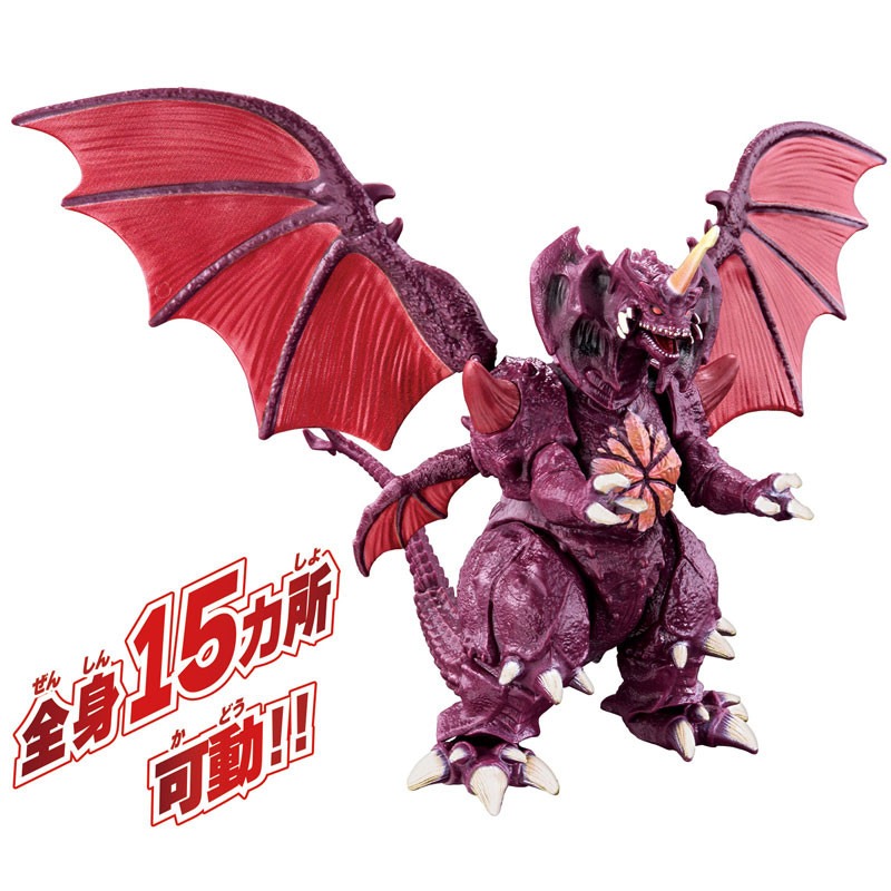 Genuine Bandai Godzilla Burnin - Kotobukiya Bishoujo ulasan dan harga