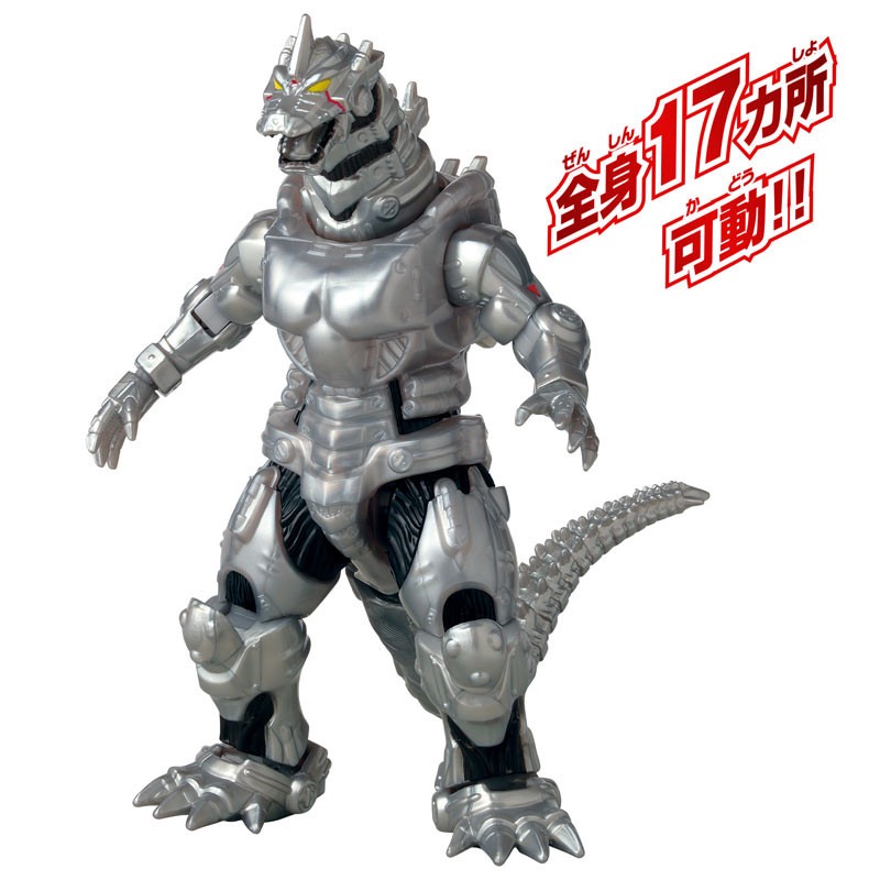 Genuine Bandai Godzilla Burnin - Kotobukiya Bishoujo ulasan dan harga