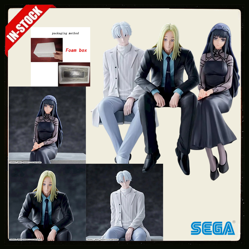 Original SEGA Chokonose Premiu - Premium Anime Merchandise ulasan dan harga