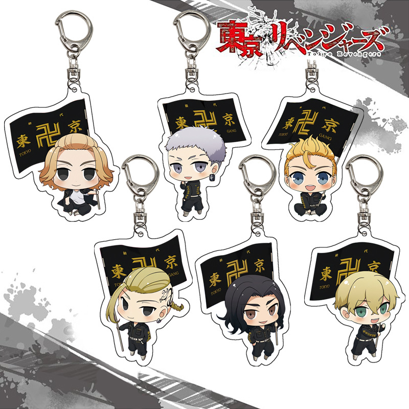Tokyo Revengers Keychain Acryl - Anime Merchandise Tokyo ulasan dan harga
