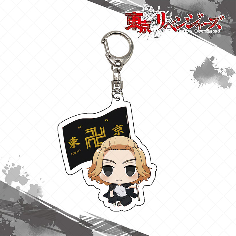 Tokyo Revengers Keychain Acryl - Anime Merchandise Tokyo ulasan dan harga