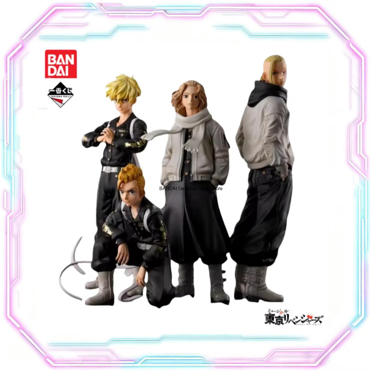 in stock Original BANDAI Ichib - Anime Merchandise Tokyo ulasan dan harga