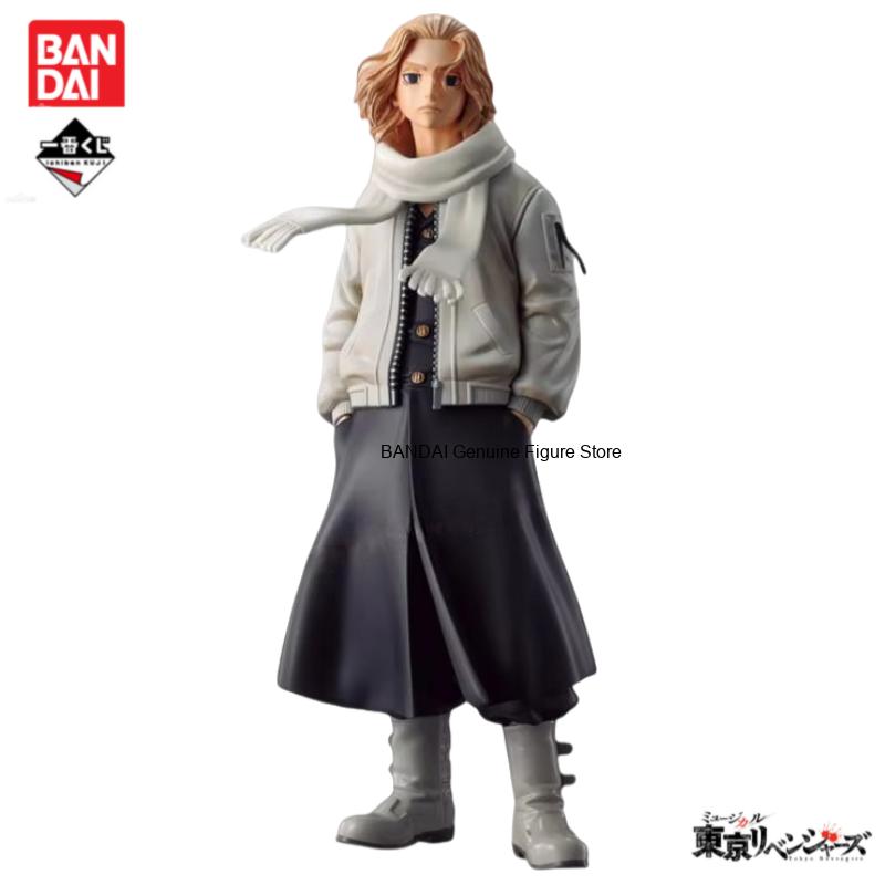 in stock Original BANDAI Ichib - Anime Merchandise Tokyo ulasan dan harga