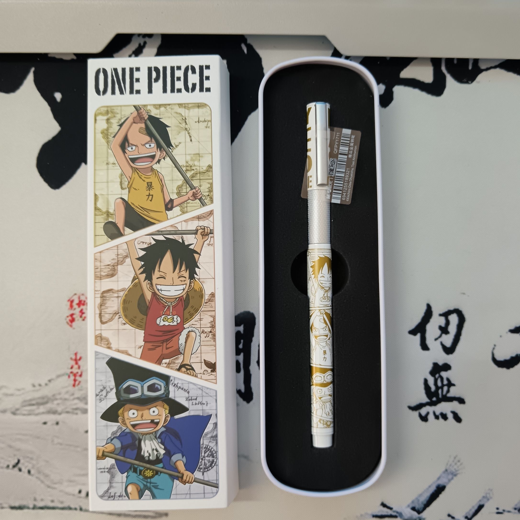 One Piece Monkey D Luffy anime - Premium Anime Merchandise ulasan dan harga