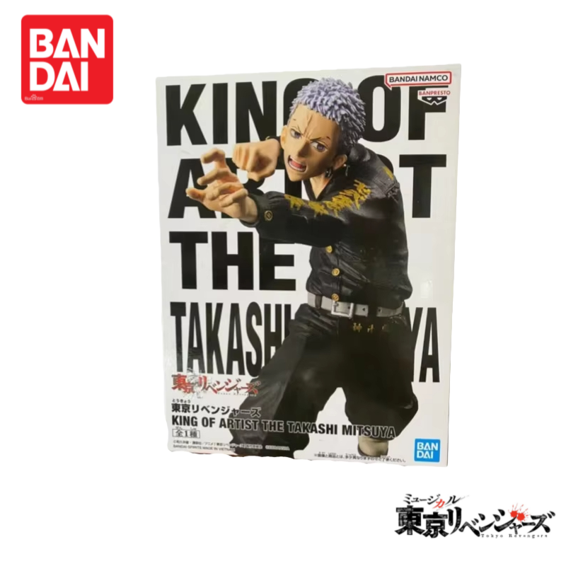 Instock Original Bandai Tokyo  - Anime Merchandise Tokyo ulasan dan harga