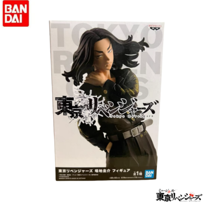 Original In Stock Banpresto Ho - Anime Merchandise Tokyo ulasan dan harga