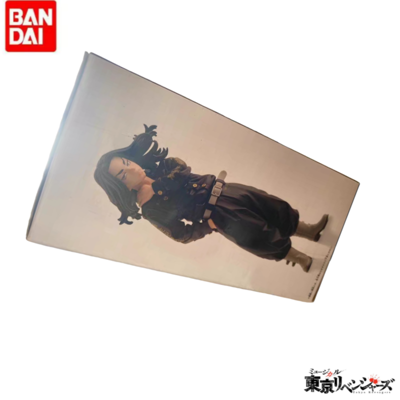 Original In Stock Banpresto Ho - Anime Merchandise Tokyo ulasan dan harga