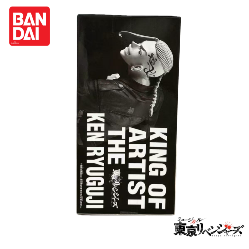 In Stock Original Bandai Tokyo - Anime Merchandise Tokyo ulasan dan harga