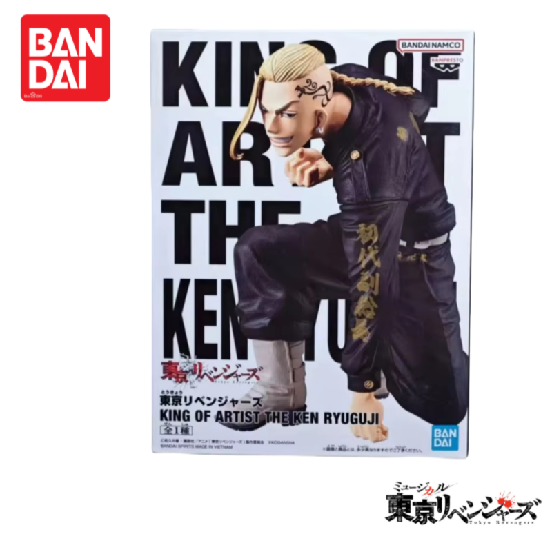 In Stock Original Bandai Tokyo - Anime Merchandise Tokyo ulasan dan harga