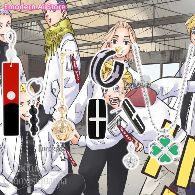 Cartoon Pendant Mikey Hanagaki - Anime Merchandise Tokyo ulasan dan harga