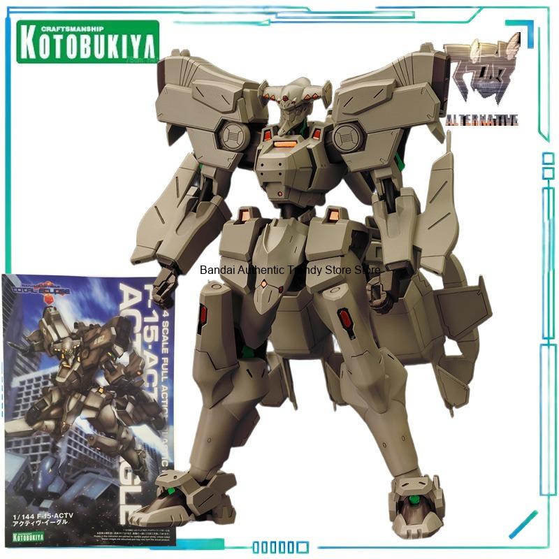 Kotobukiya Genuine Muv Luv Ser - Kotobukiya Muv-Luv ulasan dan harga