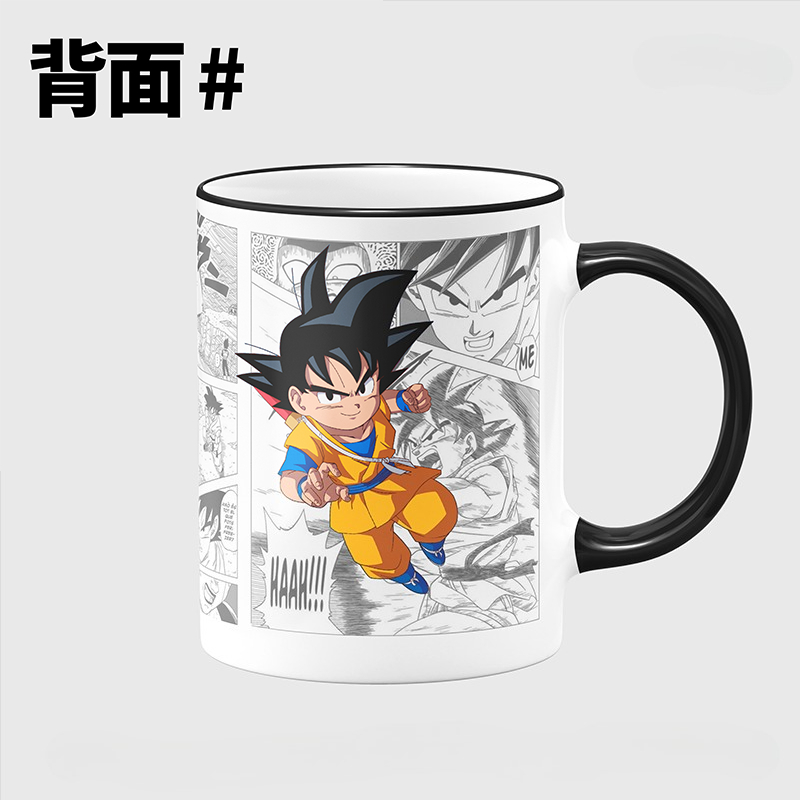 New Dragon Ball Son Goku Anime - Anime Merchandise Mugs ulasan dan harga
