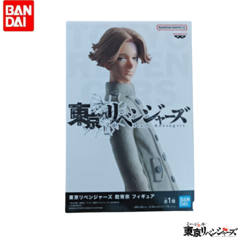 Original In Stock Bandai Banpr - Anime Merchandise Tokyo ulasan dan harga