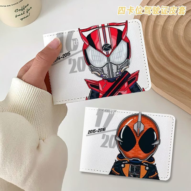 Kamen Rider anime merchandise, - Anime Merchandise Licensing ulasan dan harga