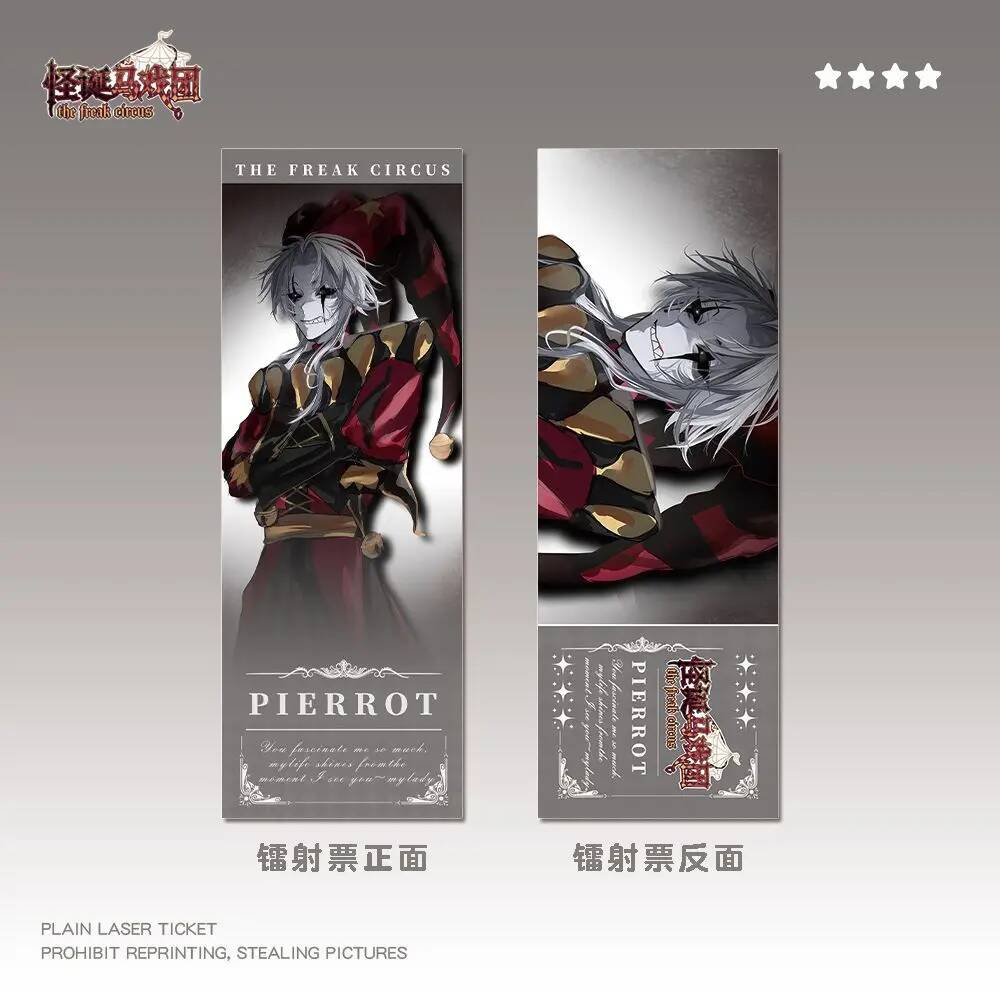 Picrrot Personality Anime Merc - Anime Merchandise Usa ulasan dan harga