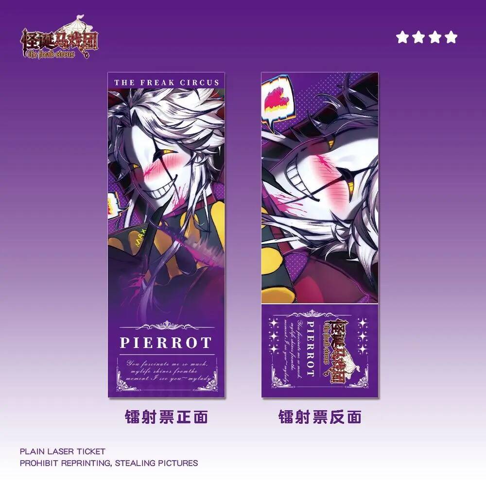 Picrrot Personality Anime Merc - Anime Merchandise Usa ulasan dan harga
