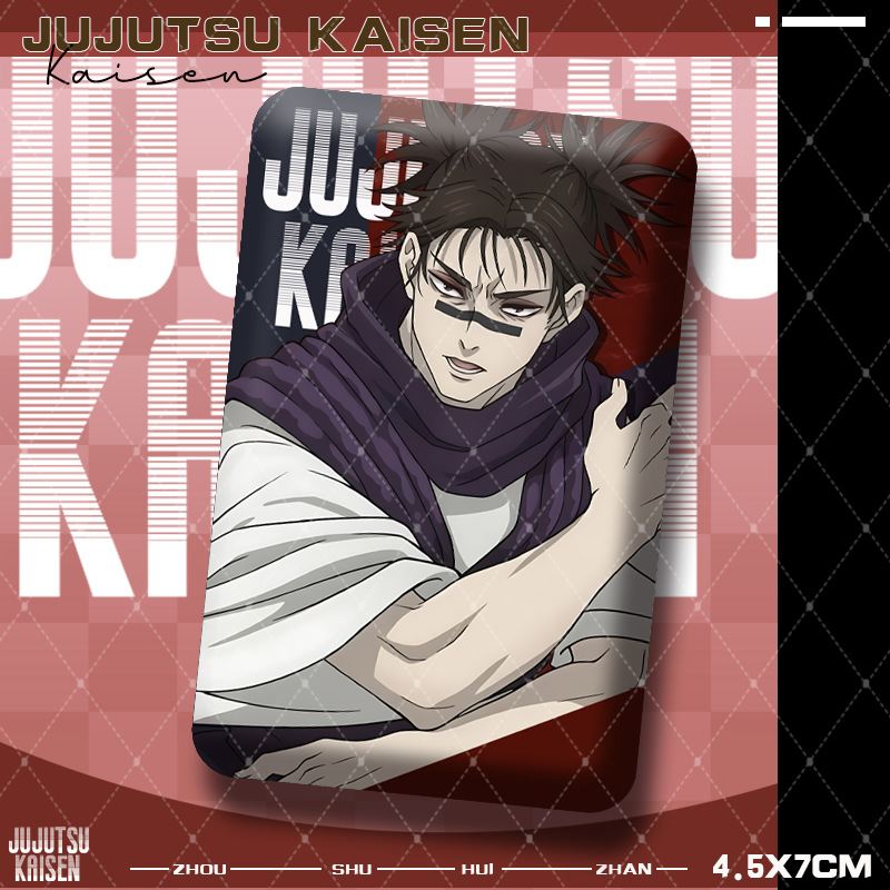 Jujutsu Kaisens Premium Square - Premium Anime Merchandise ulasan dan harga