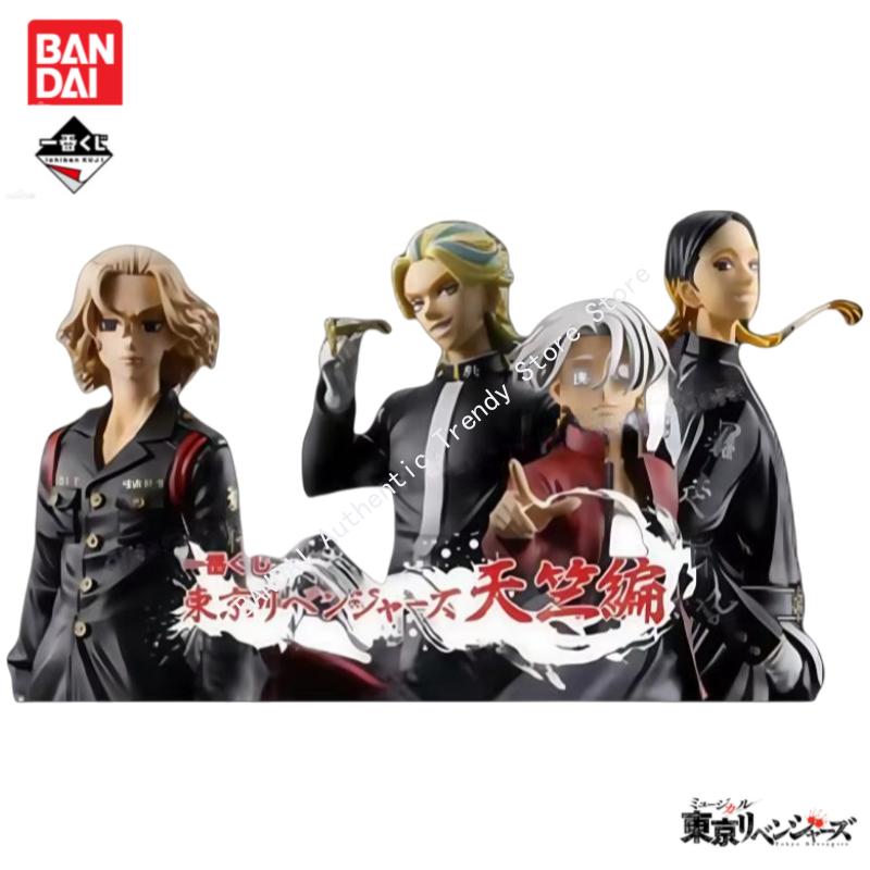 In Stock Original Bandai Ichib - Anime Merchandise Tokyo ulasan dan harga
