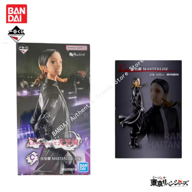 In Stock Original Bandai Ichib - Anime Merchandise Tokyo ulasan dan harga