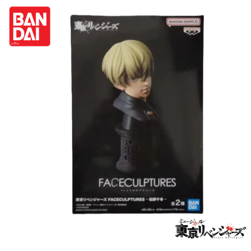 In Stock Original Bandai Tokyo - Anime Merchandise Tokyo ulasan dan harga