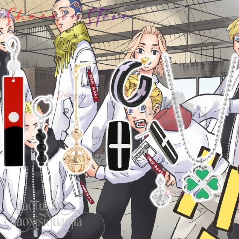 Cartoon Pendant Mikey Hanagaki - Anime Merchandise Tokyo ulasan dan harga