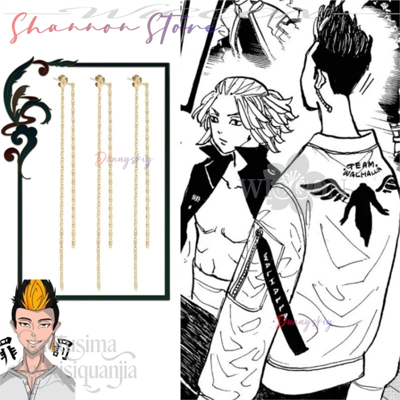 Cartoon Pendant Mikey Hanagaki - Anime Merchandise Tokyo ulasan dan harga