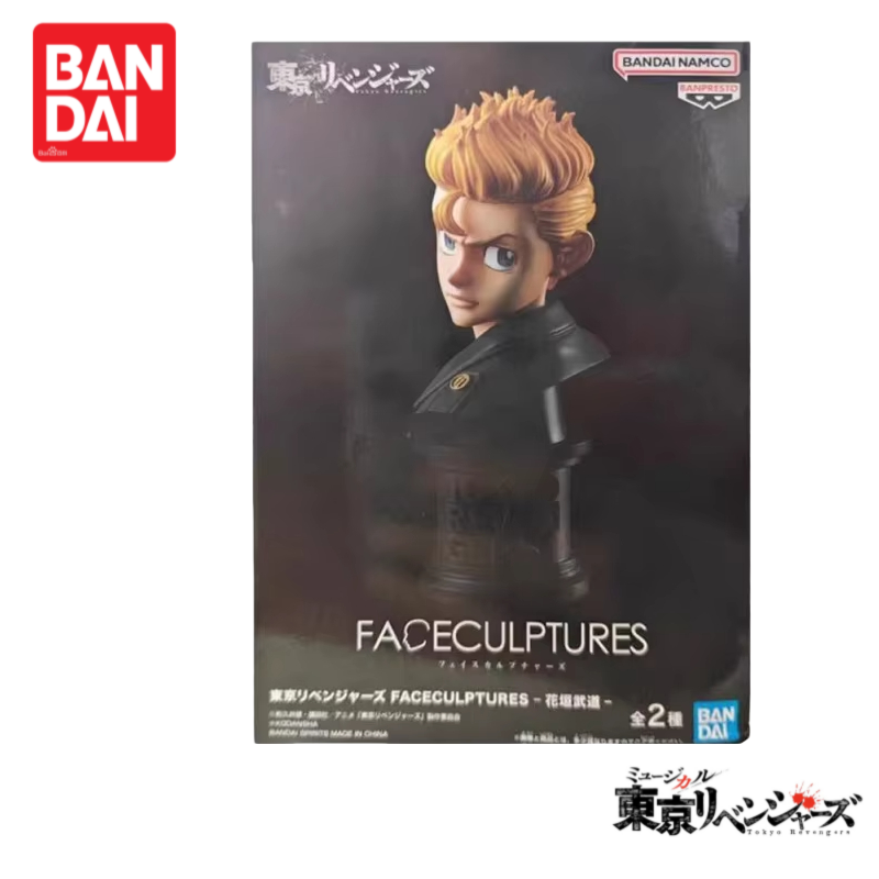 In Stock Original 100%genuine  - Anime Merchandise Tokyo ulasan dan harga