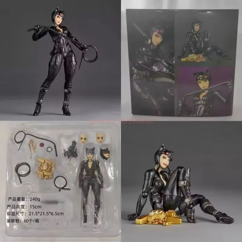 15cm Kaiyodo Revoltech Catwoma - Kotobukiya Bishoujo ulasan dan harga