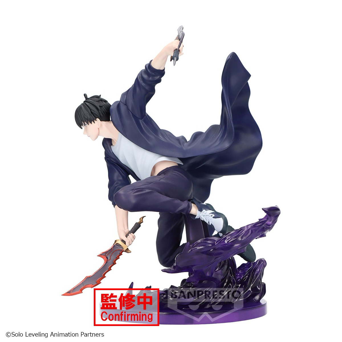 In Stock Bandai SOLO LEVELING  - Anime Merchandise Solo Leveling ulasan dan harga