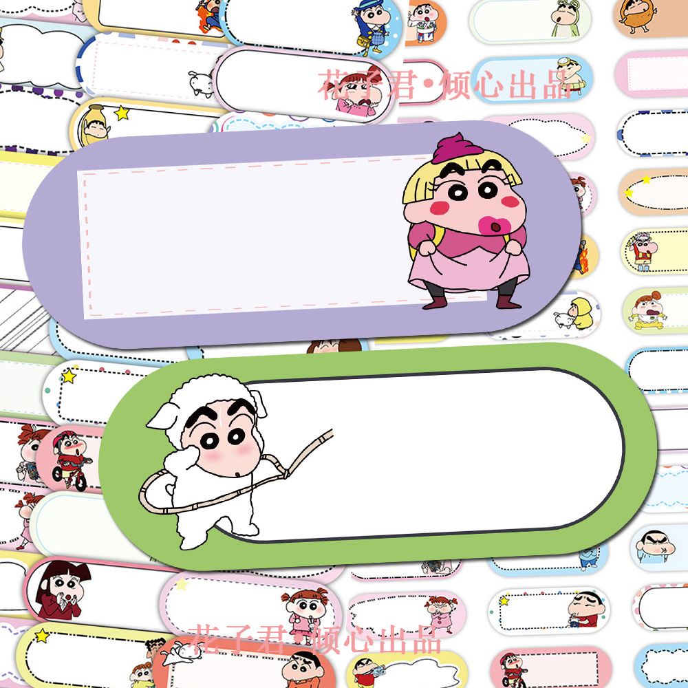 Crayon Shin-chan cartoon cute  - Anime Merchandise Names ulasan dan harga