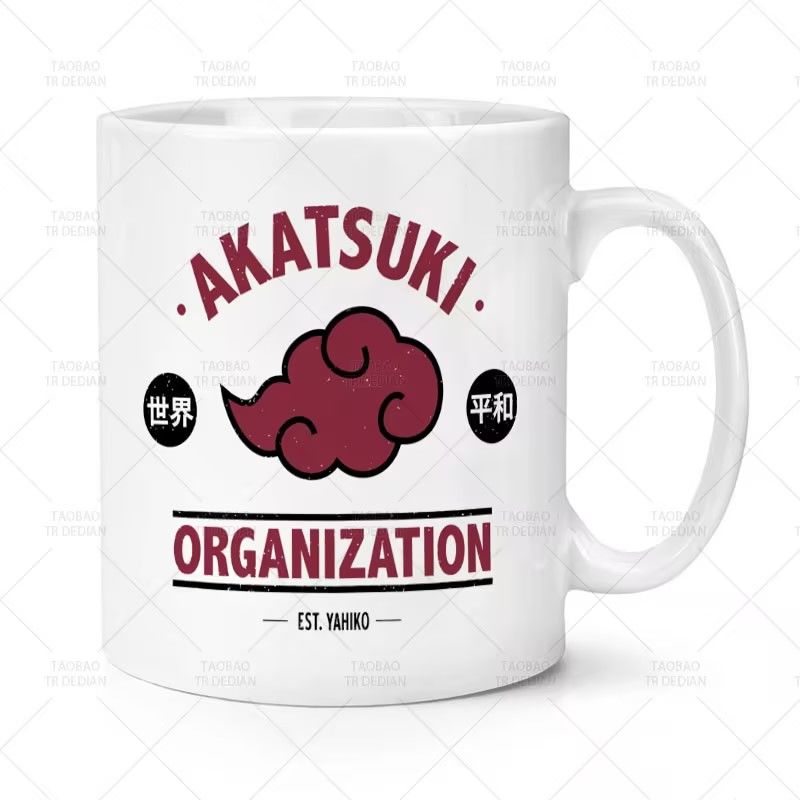Narutos Cool Anime Merchandise - Anime Merchandise Mugs ulasan dan harga