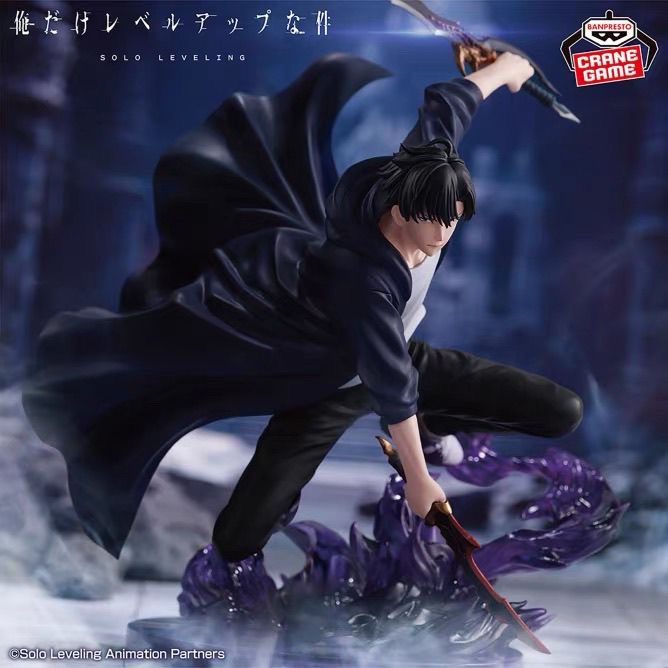 IN STOCK BANDAI ESPRESTO Excit - Anime Merchandise Solo Leveling ulasan dan harga