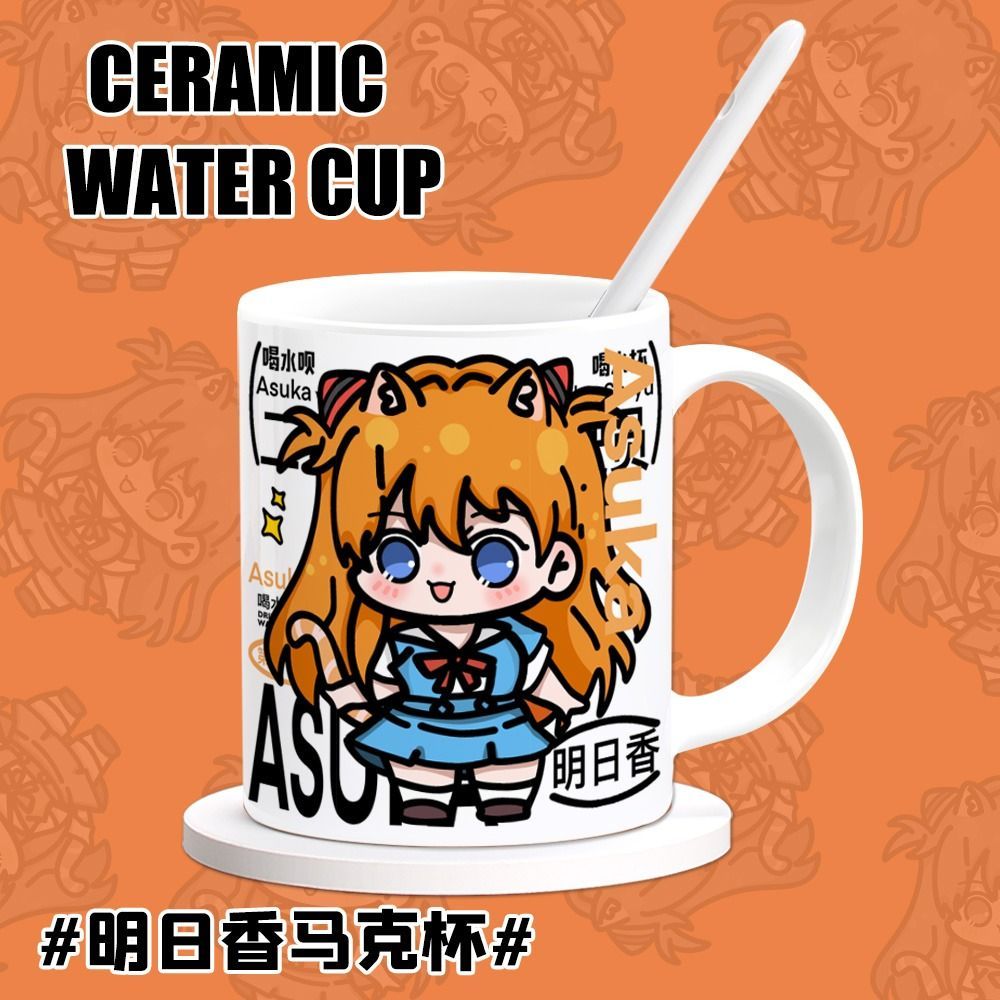 EVA Asuka Langley Soryu Anime  - Anime Merchandise Mugs ulasan dan harga