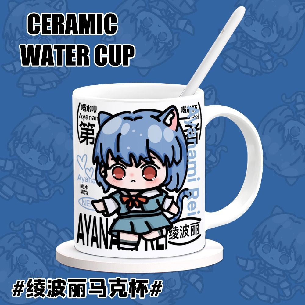 EVA Asuka Langley Soryu Anime  - Anime Merchandise Mugs ulasan dan harga