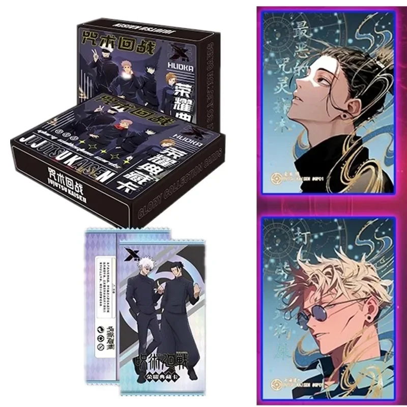 Jujutsu Kaisen Ultimate Collec - Premium Anime Merchandise ulasan dan harga