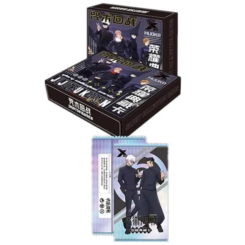 Jujutsu Kaisen Ultimate Collec - Premium Anime Merchandise ulasan dan harga