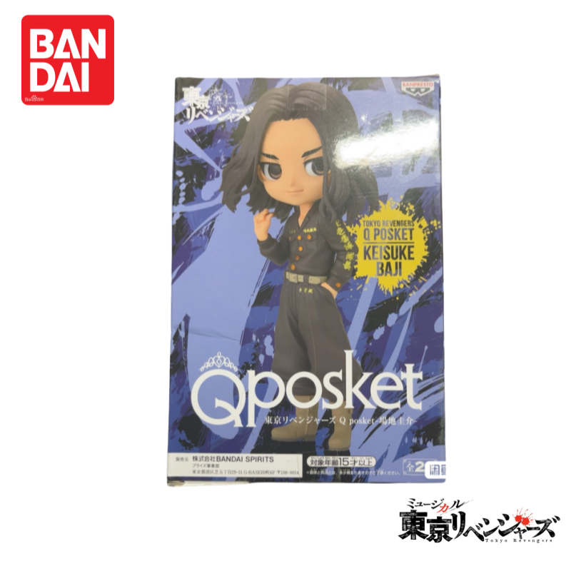 In Stock Original 100% Genuine - Anime Merchandise Tokyo ulasan dan harga