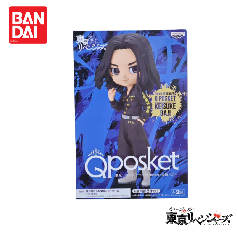 In Stock Original 100% Genuine - Anime Merchandise Tokyo ulasan dan harga