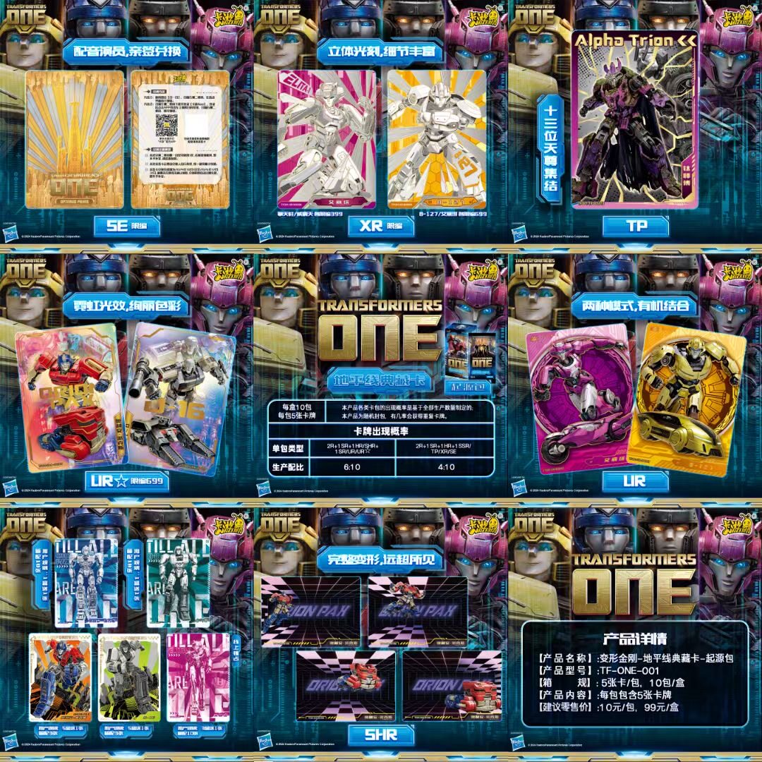 KAUOU For  Premium Authentic T - Premium Anime Merchandise ulasan dan harga