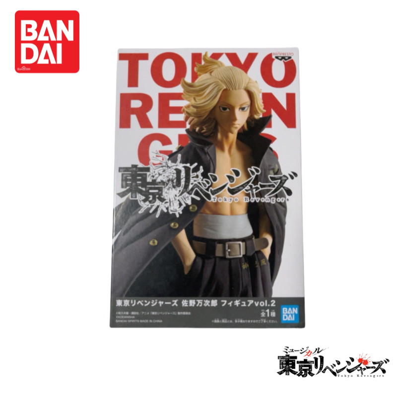 In Stock Original Nuevo Bandai - Anime Merchandise Tokyo ulasan dan harga