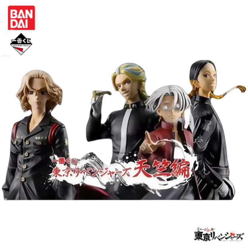 In Stock Original Bandai Ichib - Anime Merchandise Tokyo ulasan dan harga