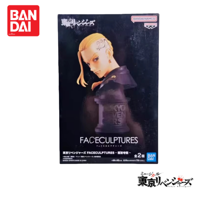 In Stock Original 100% Genuine - Anime Merchandise Tokyo ulasan dan harga
